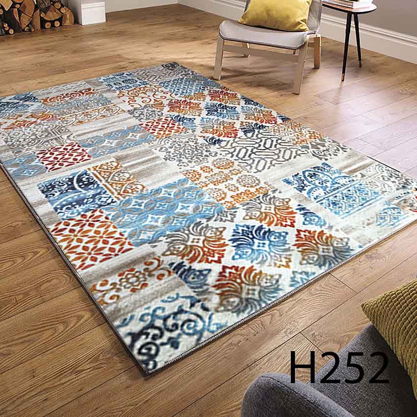 H252HALI-DUNYAART